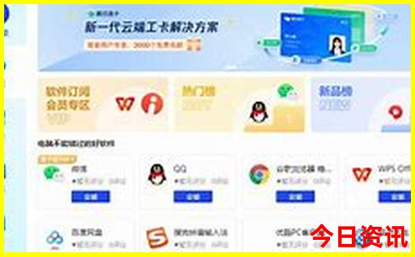 中国游玩景点排名