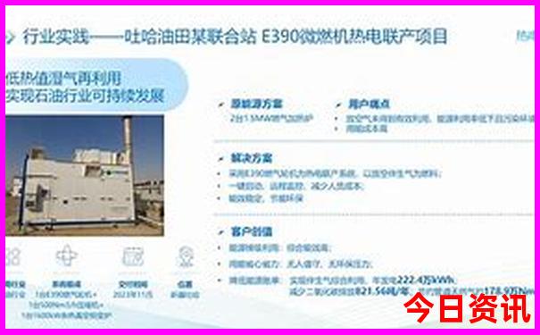 长沙石燕湖游玩费用及攻略
