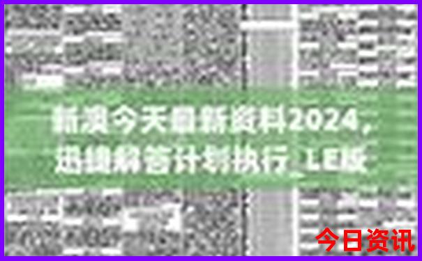 中国比较热的城市有哪些